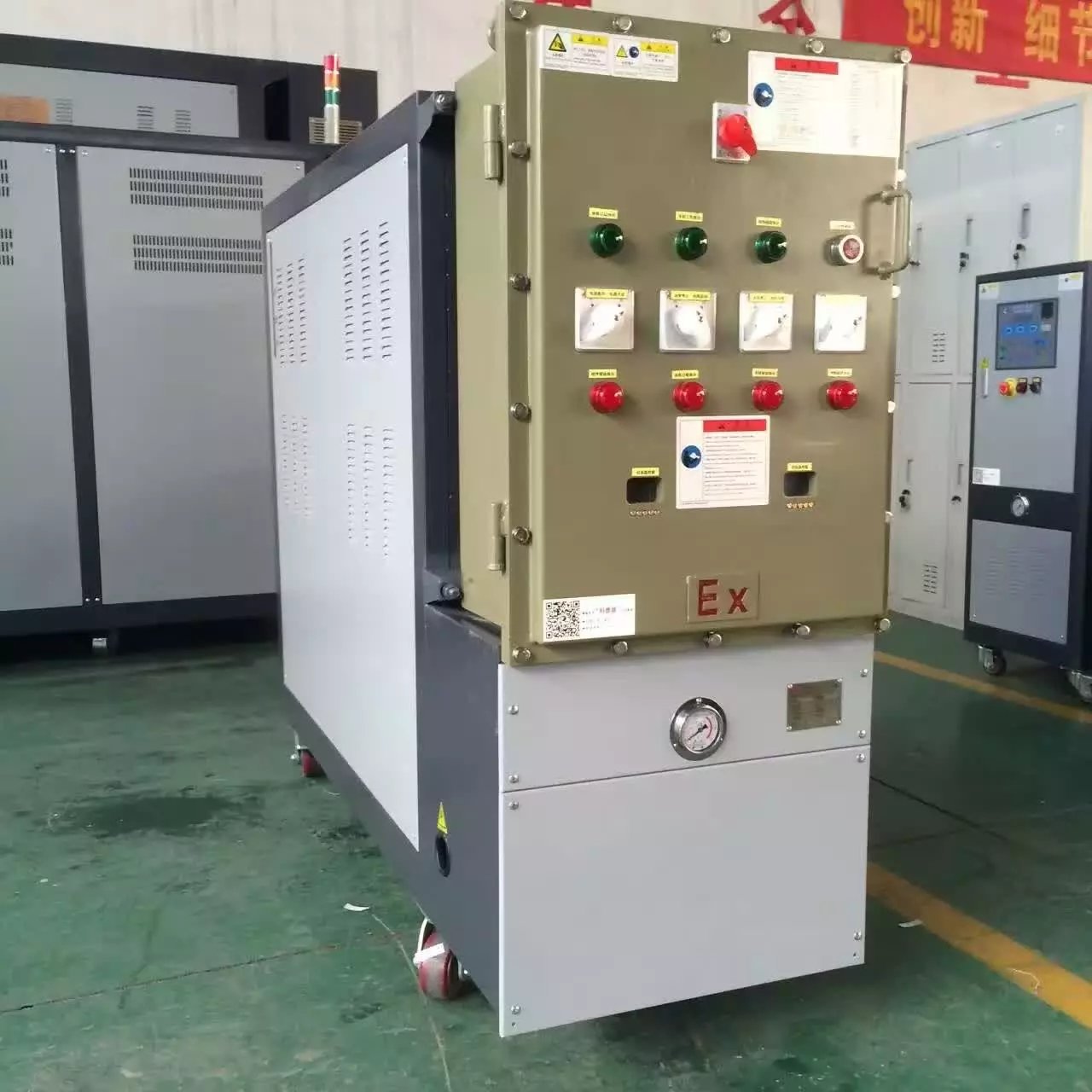 防爆水溫機(jī)